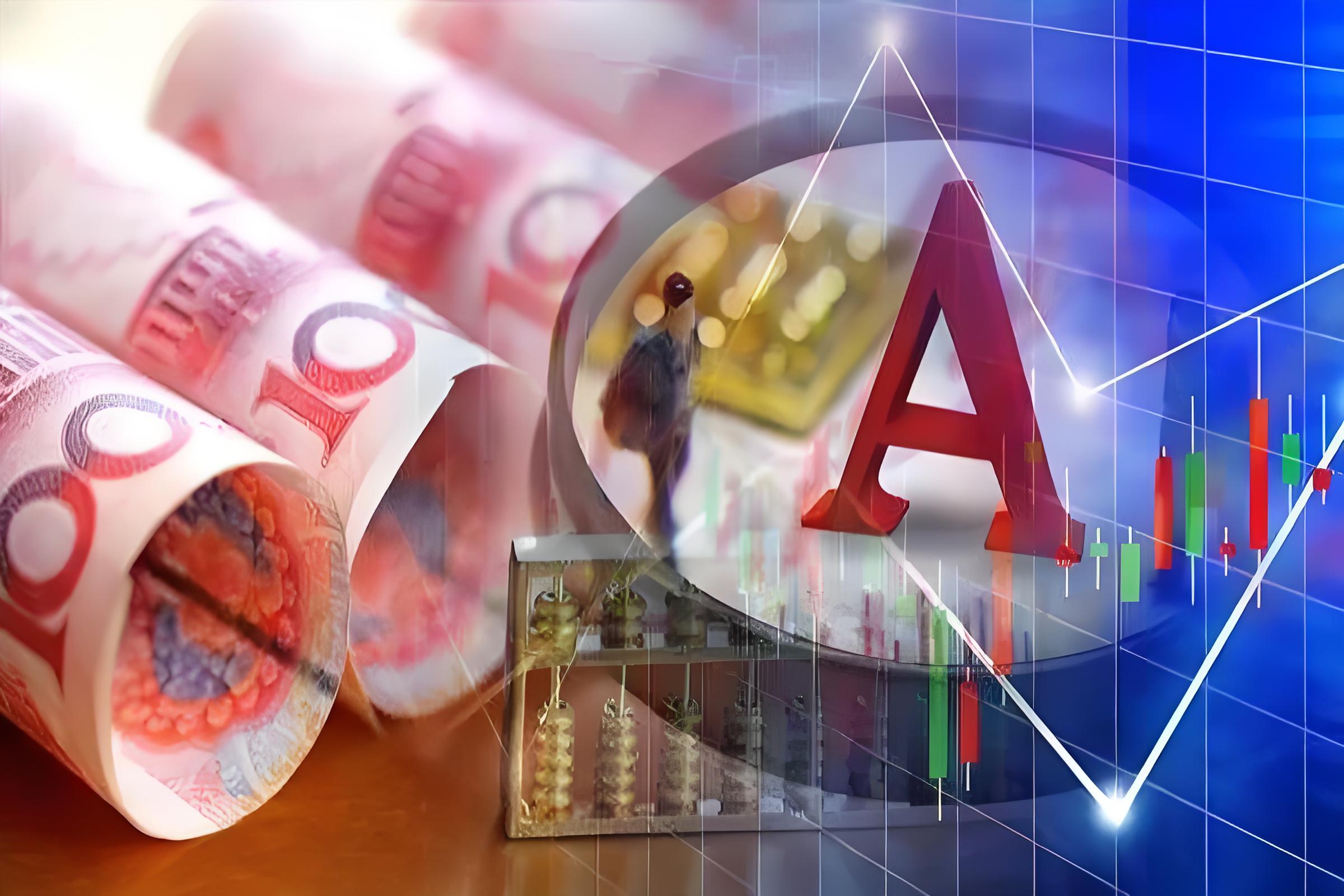 股票配资杠杆 8月30日基金净值：银华集成电路混合A最新净值0.727，涨3.37%